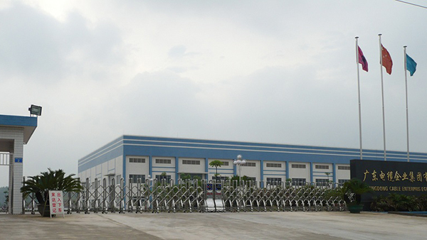 公司擴建低壓電線電纜生產線及配套PVC制粒項目竣工環境保護驗收公示 公司擴建低壓電線電纜生產線及配套PVC制粒項目竣工環境保護驗收公示